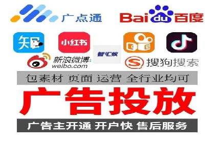 百度竞价推广托管的成功案例：从零到一的突破